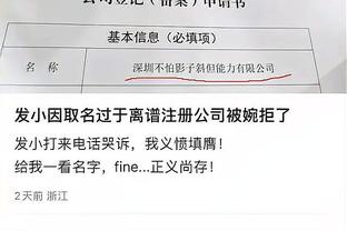 必威手机官网登录入口下载苹果截图0